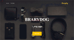 Desktop Screenshot of brarydog.net