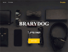 Tablet Screenshot of brarydog.net